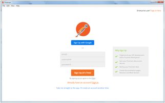 互聯(lián)網(wǎng)信息服務(wù)在軟件開發(fā)中的角色與應(yīng)用